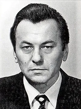 Сергей Николаевич Сербенюк (1940 — 1990) Сергей Николаевич Сербенюк (1940 — 1990)