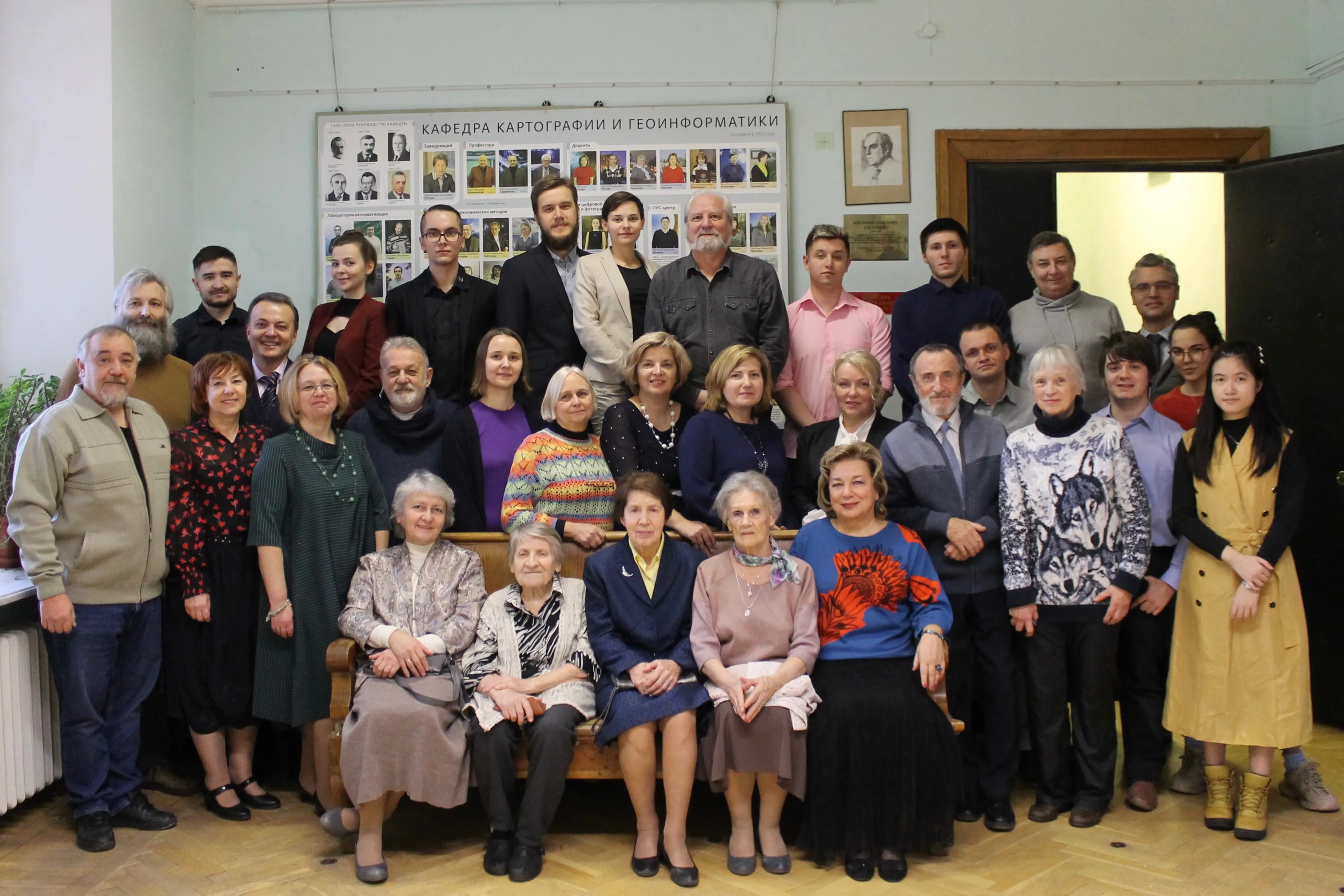 Коллектив кафедры в 2022 г.