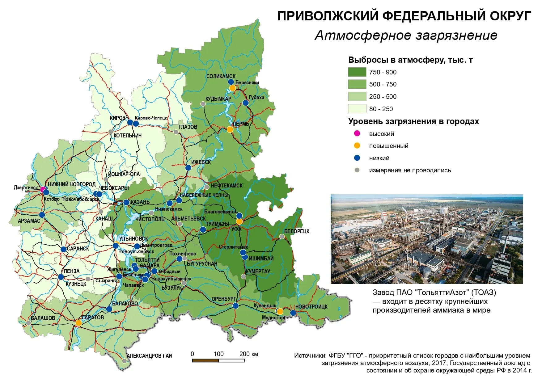Студенческая работа Студенческая работа