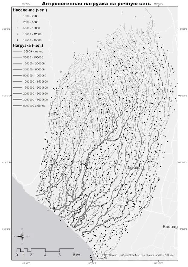Расчёт экологической нагрузки на гидрологическую сеть Расчёт экологической нагрузки на гидрологическую сеть