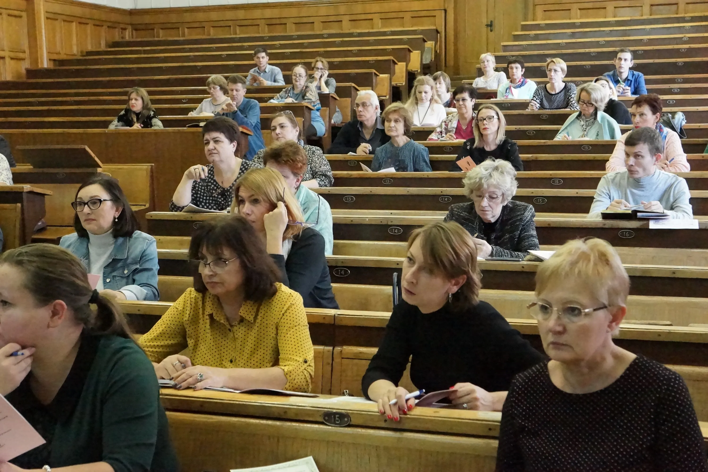 На лекции Н.А. Алексеенко для учителей географии На лекции Н.А. Алексеенко для учителей географии