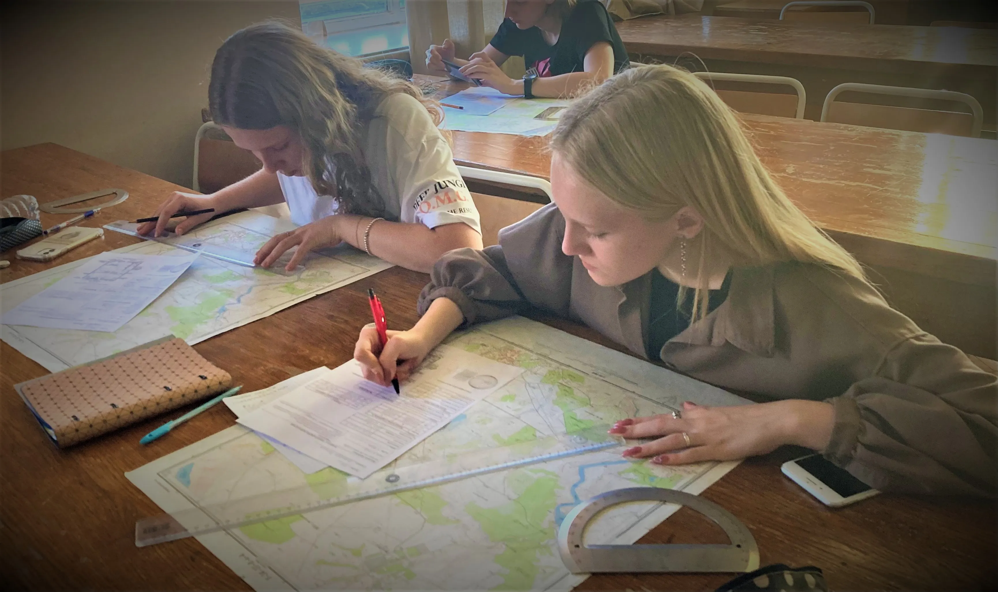 Работа с топографической картой Работа с топографической картой